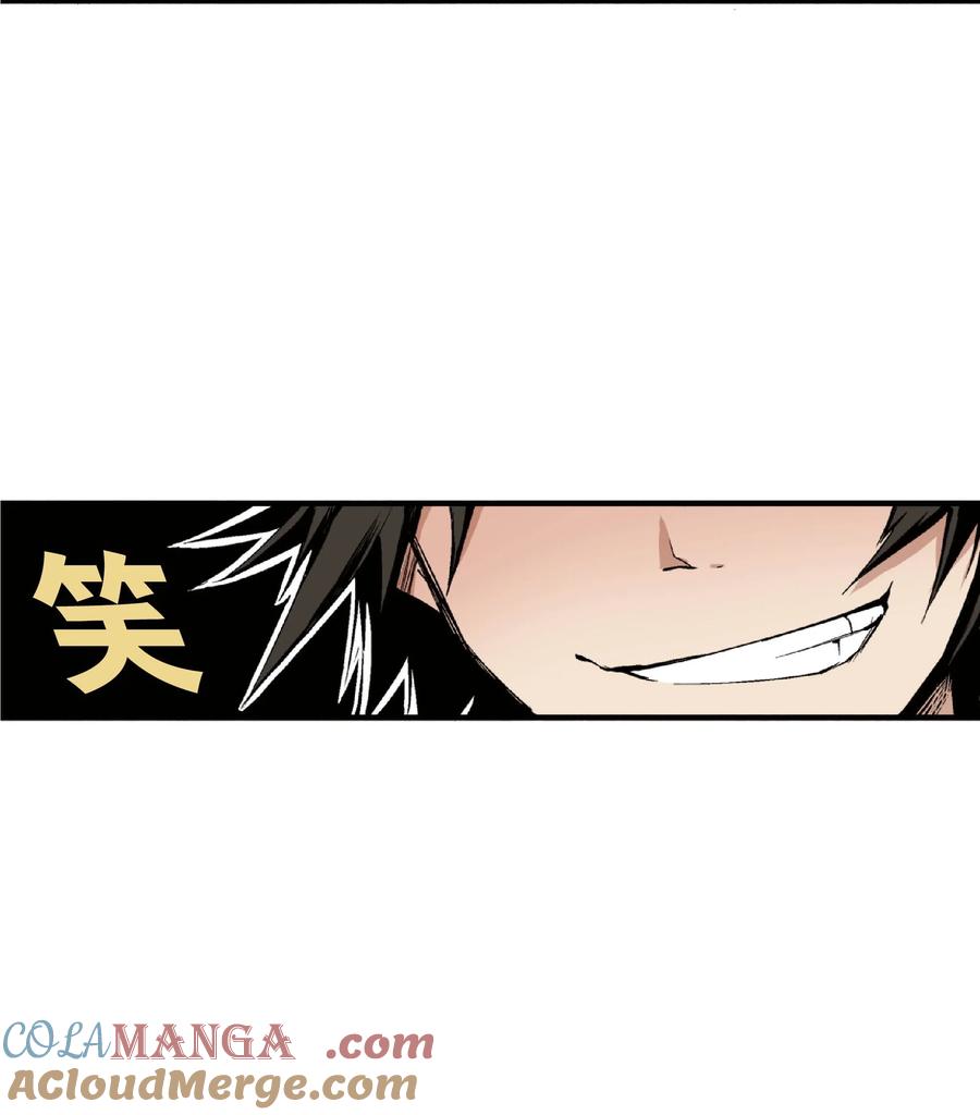 文豪野犬（彩色条漫） - 23 23 - 第64张图