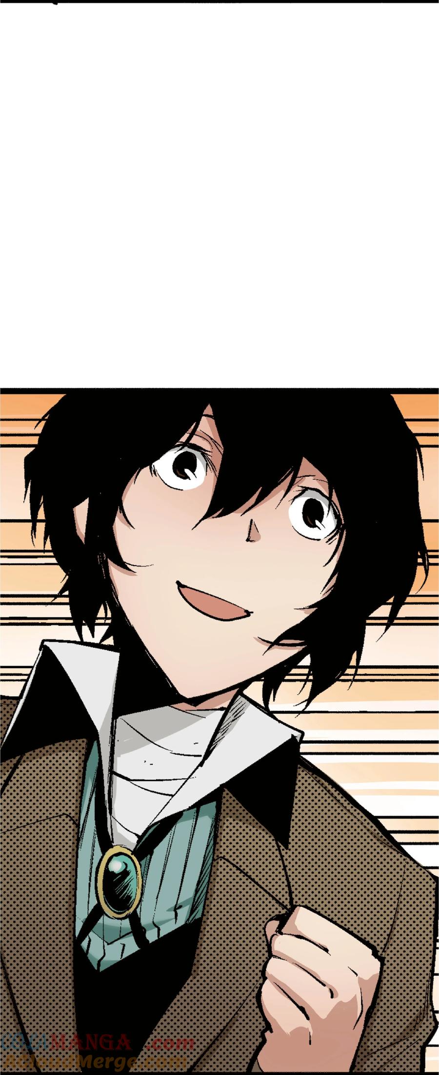 文豪野犬（彩色条漫） - 24 24 - 第4张图