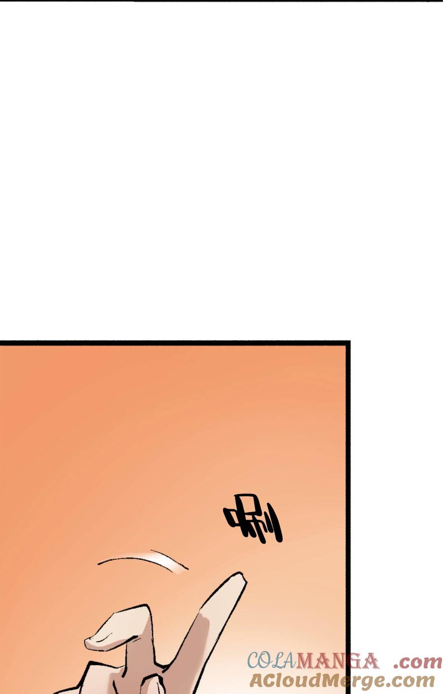 文豪野犬（彩色条漫） - 24 24 - 第10张图