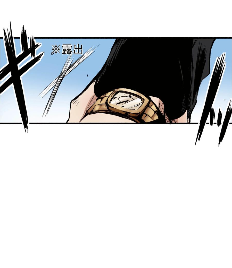 文豪野犬（彩色条漫） - 24 24 - 第51张图