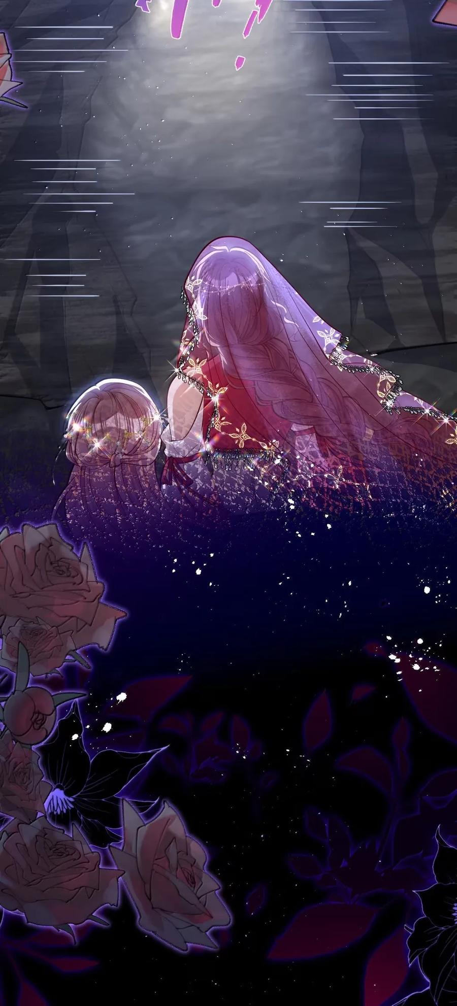 娇养了个疯批美人儿 052 我要夺权 第14页