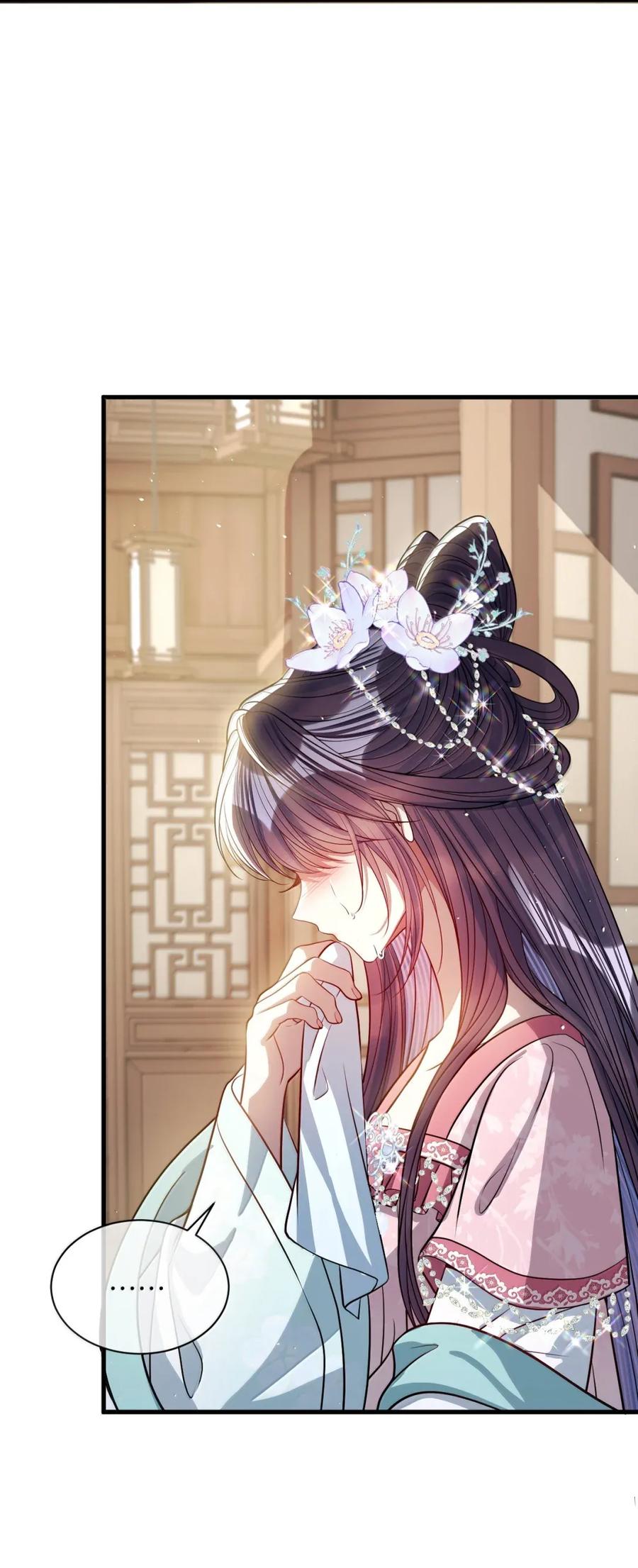 娇养了个疯批美人儿 055 放过我吧 第40页
