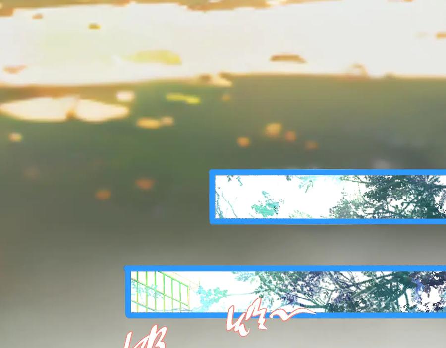 《黑道大哥的怪物打手》第一次主动 第42页