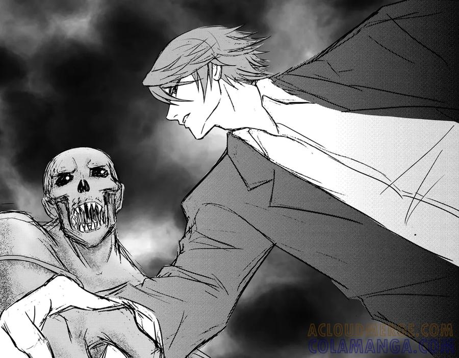 《通灵先生》第44话 遗失的灭灵剑No.7 第27页