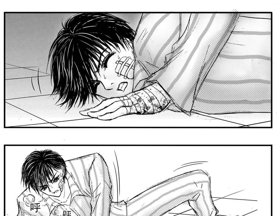 《通灵先生》第44话 遗失的灭灵剑No.7 第18页