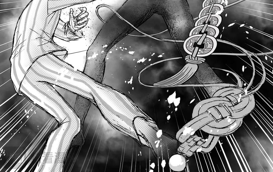 《通灵先生》第44话 遗失的灭灵剑No.7 第14页