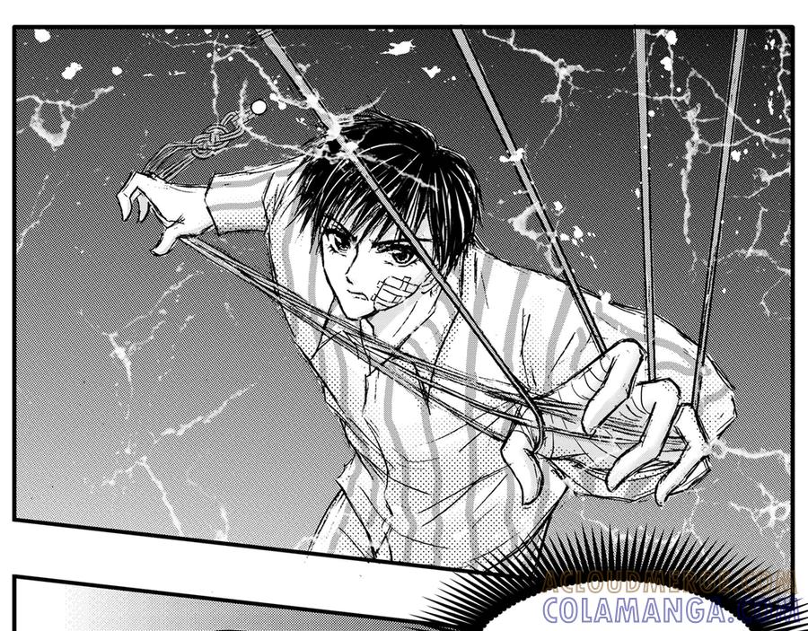 《通灵先生》第44话 遗失的灭灵剑No.7 第3页