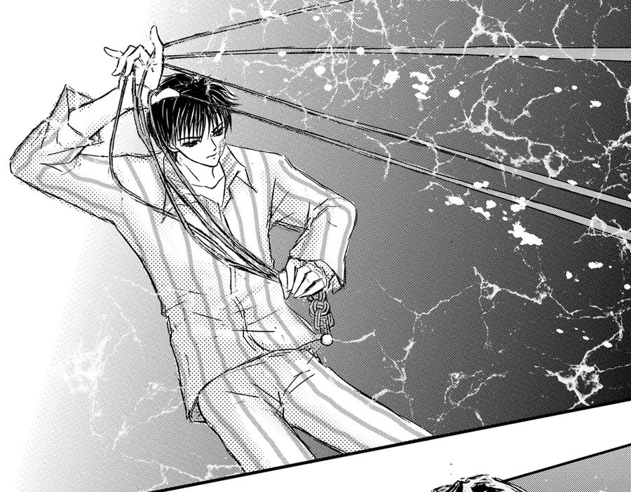 《通灵先生》第44话 遗失的灭灵剑No.7 第6页
