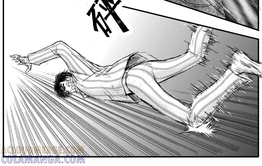 《通灵先生》第44话 遗失的灭灵剑No.7 第17页