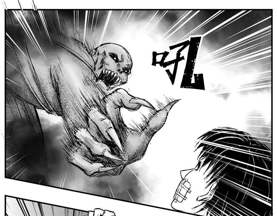 《通灵先生》第44话 遗失的灭灵剑No.7 第24页
