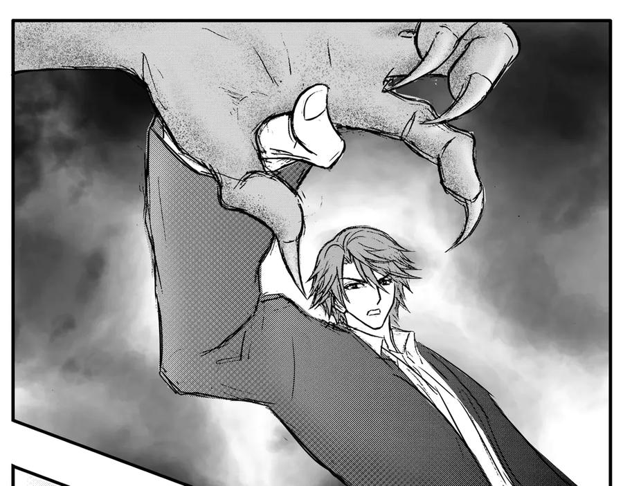 《通灵先生》第44话 遗失的灭灵剑No.7 第30页