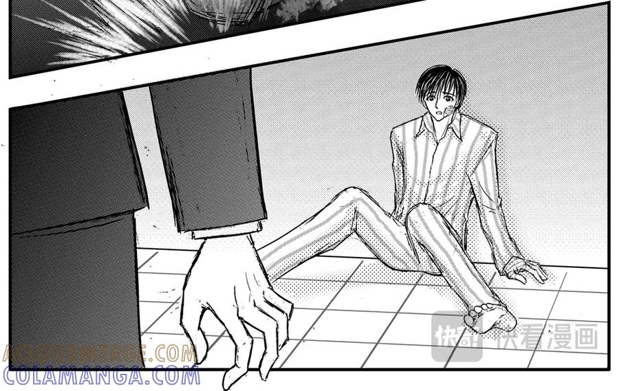 《通灵先生》第45话 遗失的灭灵剑No.8 第11页