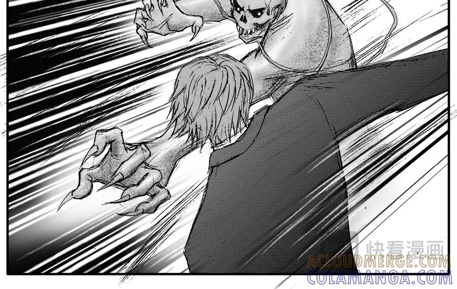 《通灵先生》第45话 遗失的灭灵剑No.8 第21页