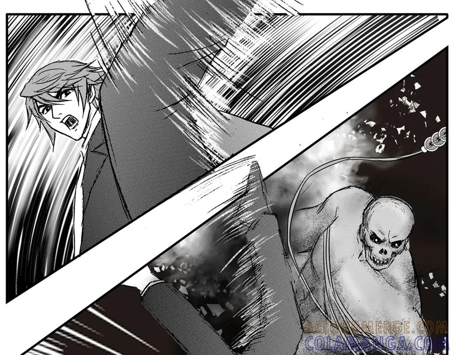 《通灵先生》第45话 遗失的灭灵剑No.8 第25页