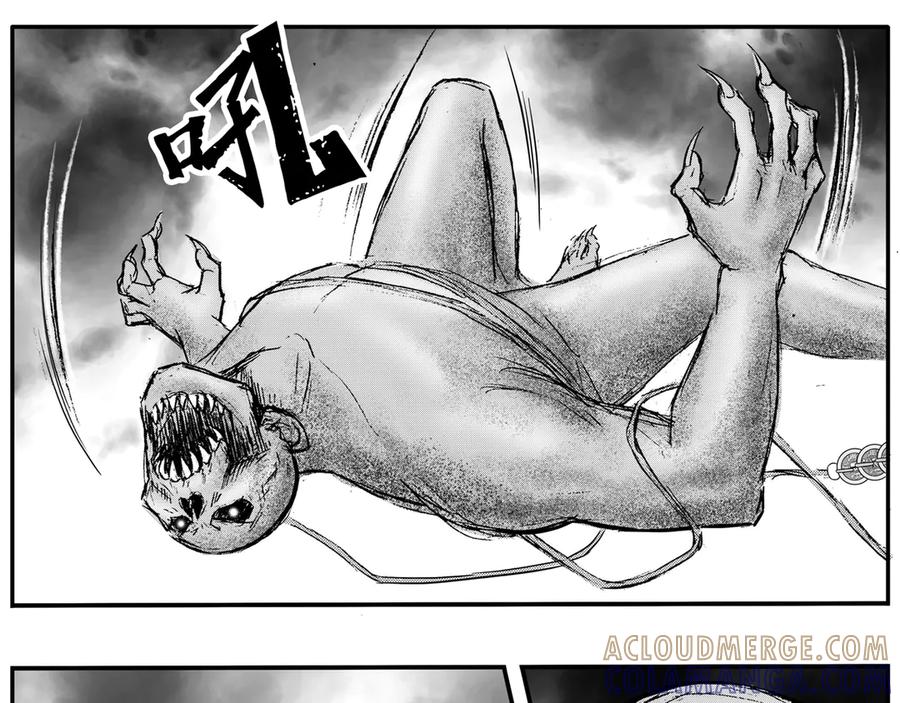 《通灵先生》第45话 遗失的灭灵剑No.8 第33页