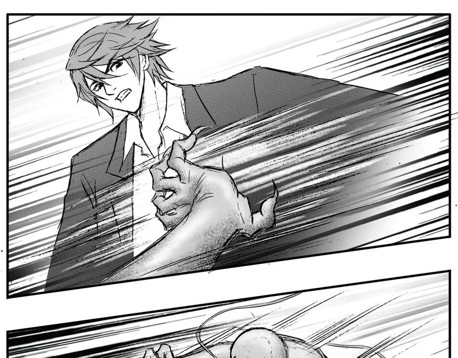 《通灵先生》第45话 遗失的灭灵剑No.8 第20页