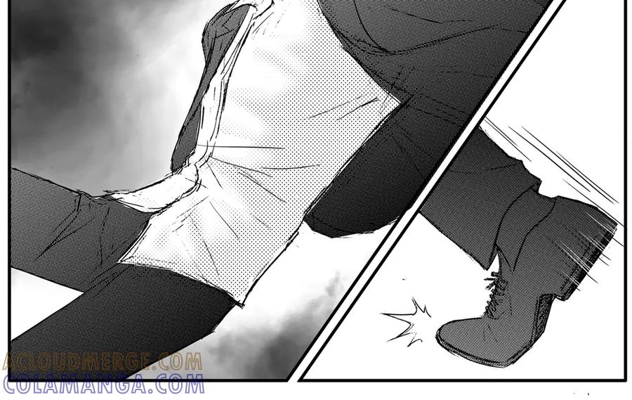 《通灵先生》第46话 遗失的灭灵剑No.9 第27页
