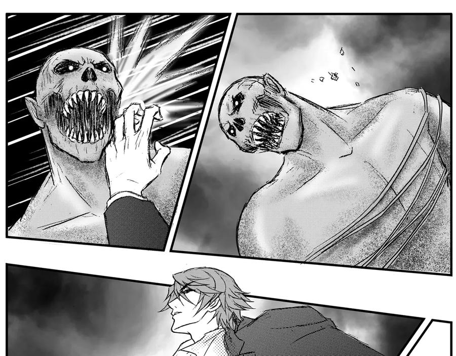 《通灵先生》第46话 遗失的灭灵剑No.9 第26页
