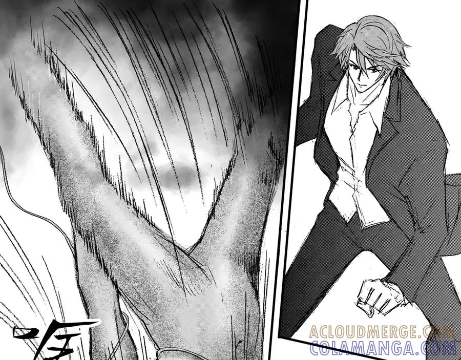《通灵先生》第46话 遗失的灭灵剑No.9 第33页