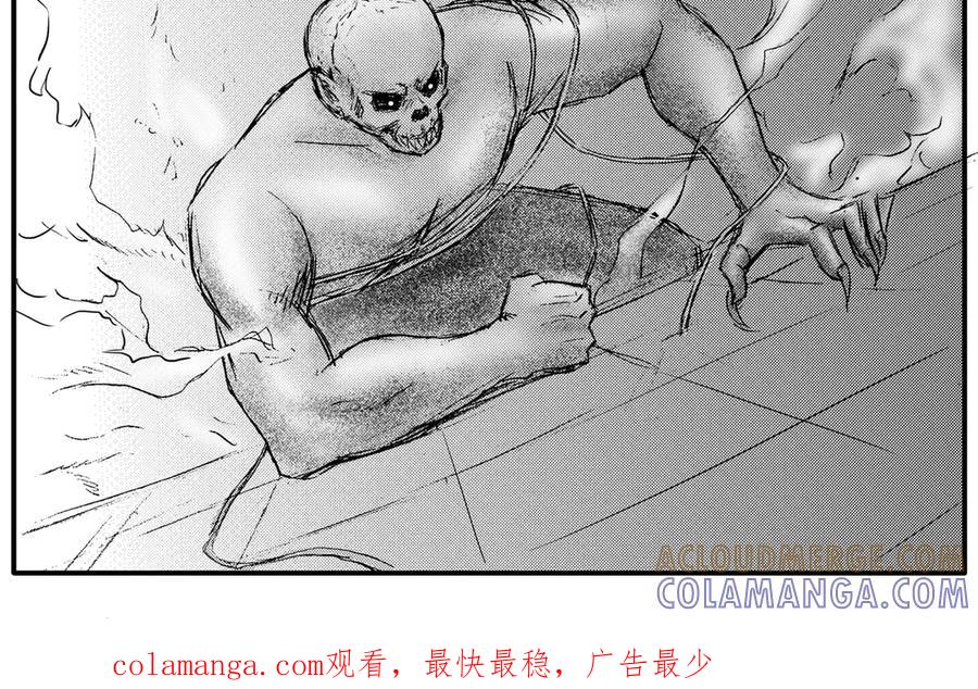 《通灵先生》第46话 遗失的灭灵剑No.9 第39页