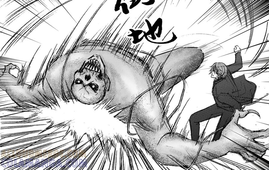 《通灵先生》第46话 遗失的灭灵剑No.9 第11页