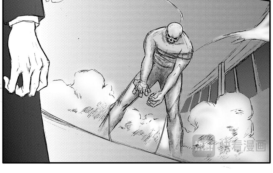 《通灵先生》第46话 遗失的灭灵剑No.9 第18页