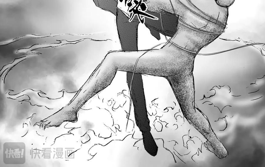 《通灵先生》第47话 遗失的灭灵剑No.10 第28页