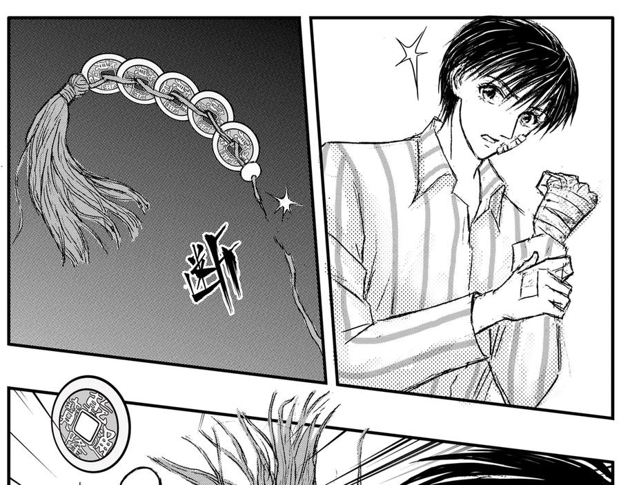 《通灵先生》第47话 遗失的灭灵剑No.10 第32页