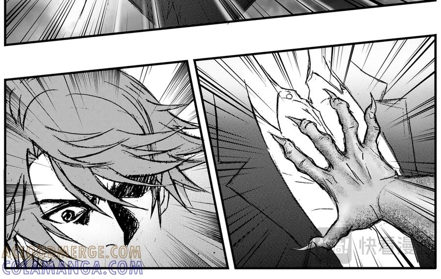 《通灵先生》第48话 遗失的灭灵剑No.11 第19页