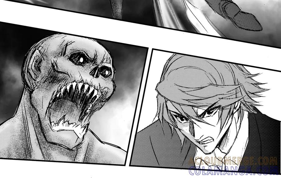 《通灵先生》第48话 遗失的灭灵剑No.11 第28页