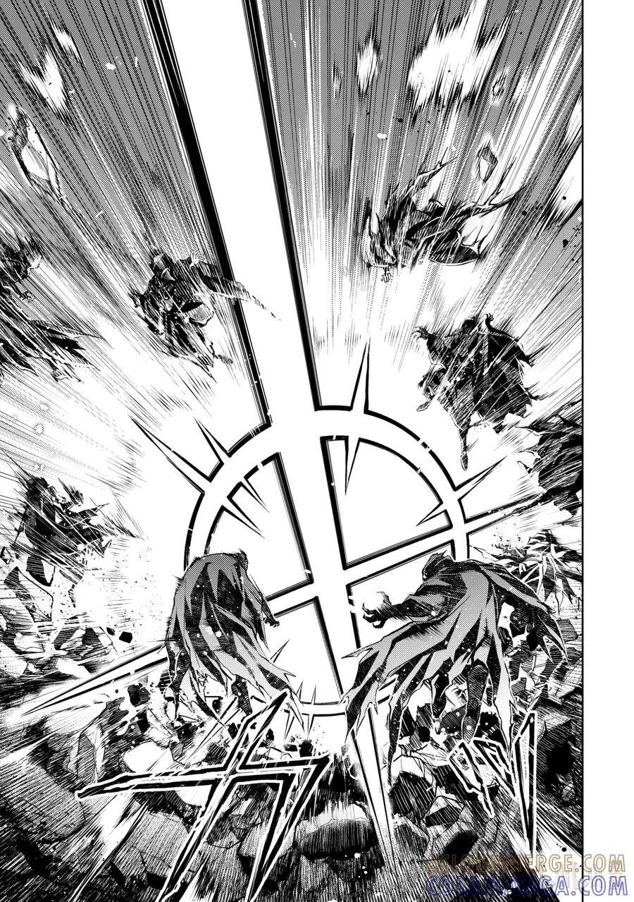 《歼灭魔导的最强贤者 无才的贤者，穷极魔导登峰造极》13-3 最强贤者，有样学样 第8页