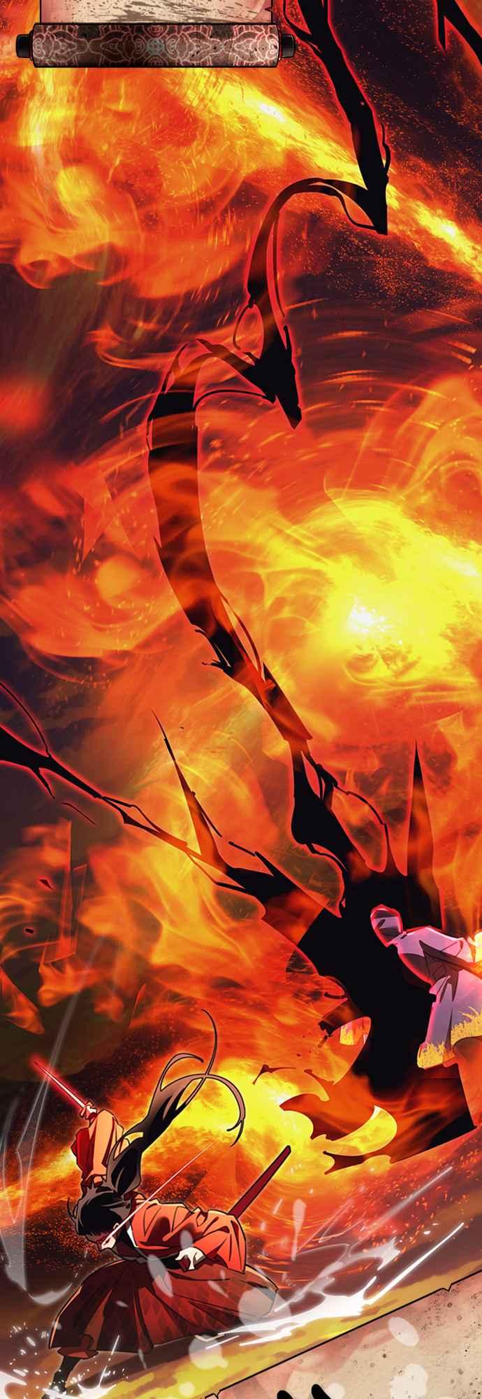 阎罗降临 - 第67话 - 第77张图