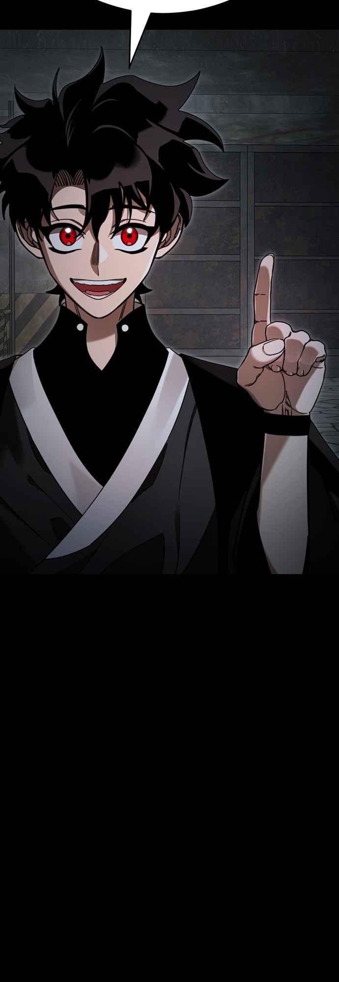 阎罗降临 - 第69话 - 第15张图