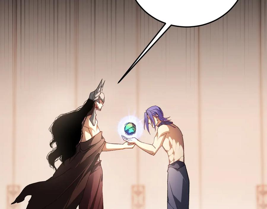 《虫族主宰：我玩的就是天灾》第72话 秘境开杀 第94页
