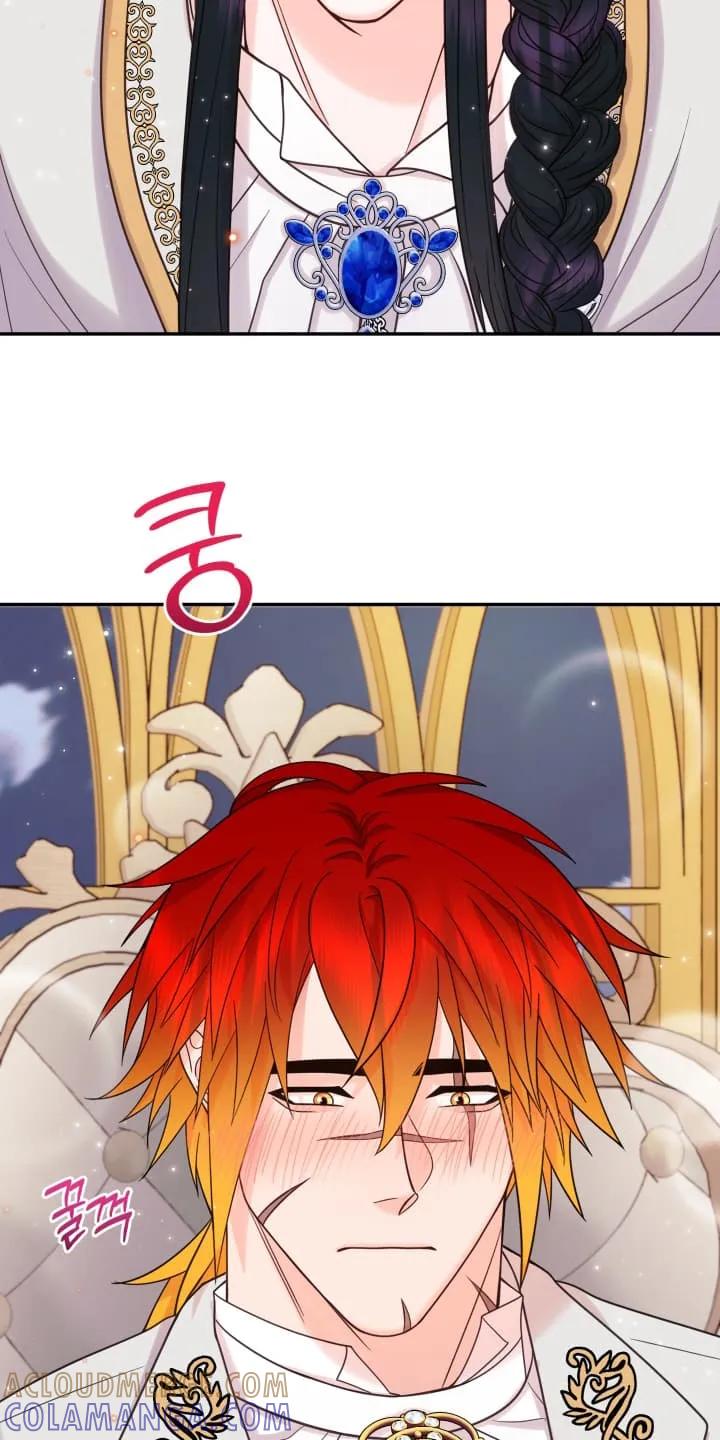 《月圆之夜的秘密》第11章：他们不是政治联烟 第13页