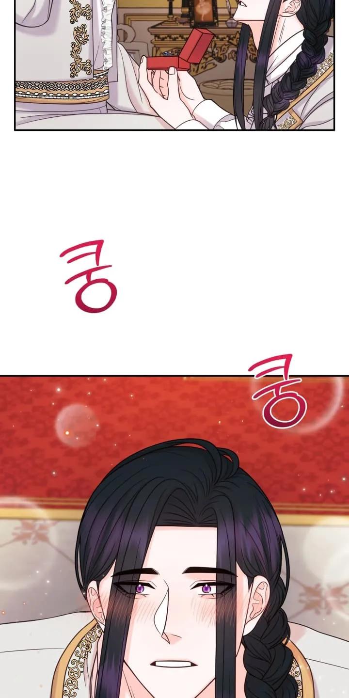 《月圆之夜的秘密》第11章：他们不是政治联烟 第12页