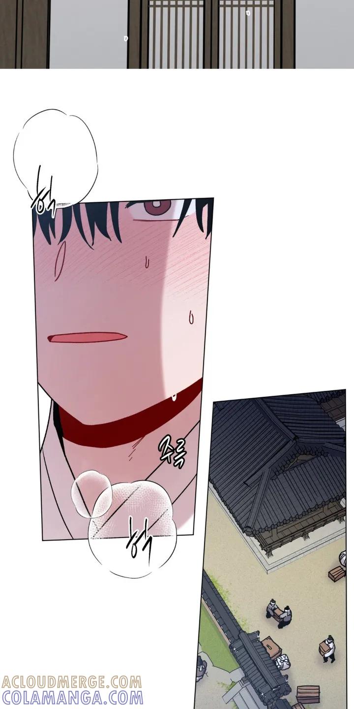 《复生之缘》第176章：该准备了 第23页