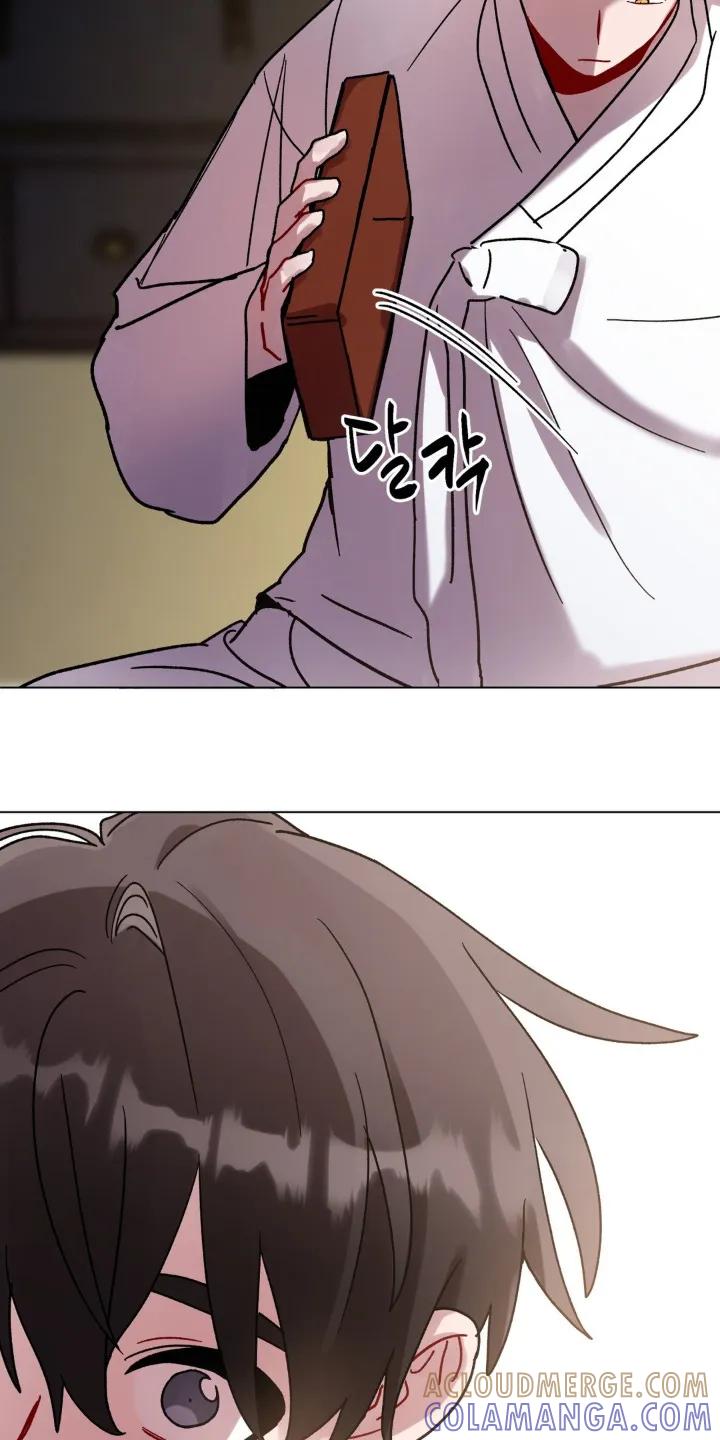 《复生之缘》第176章：该准备了 第11页