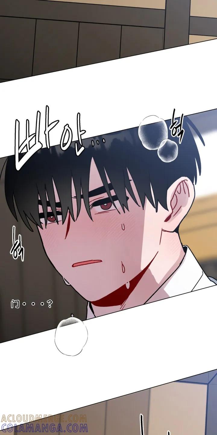 《复生之缘》第177章：奇怪的记忆 第11页