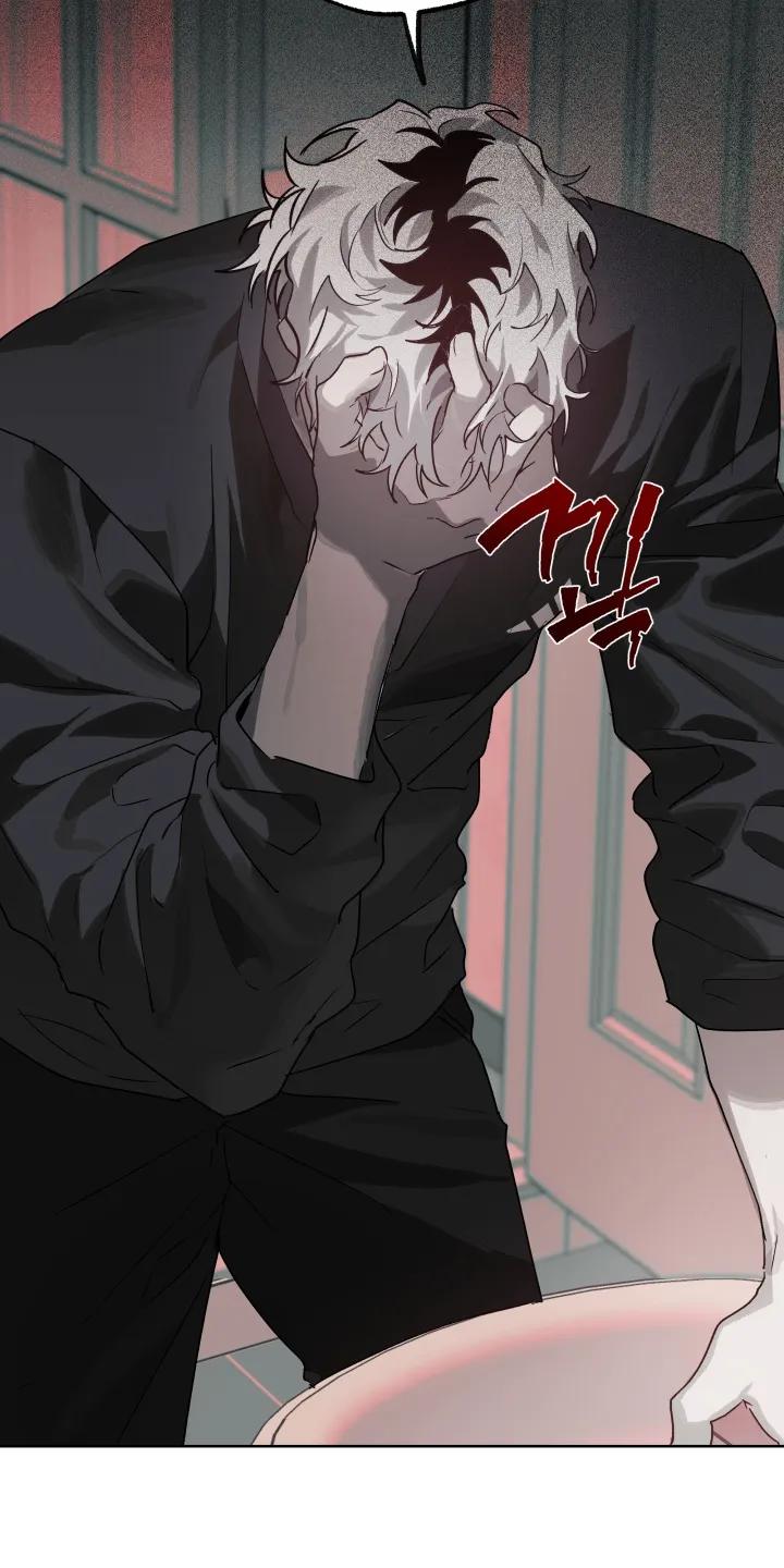 《前世梦魇》第55章：【第二季】对我很重要的人 第28页