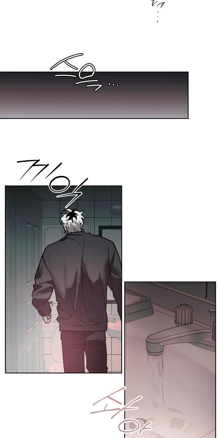 《前世梦魇》第55章：【第二季】对我很重要的人 第22页