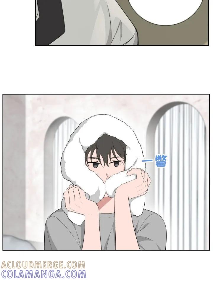 《恋爱三骑士》第60章：【第二季】心烦意乱 第23页