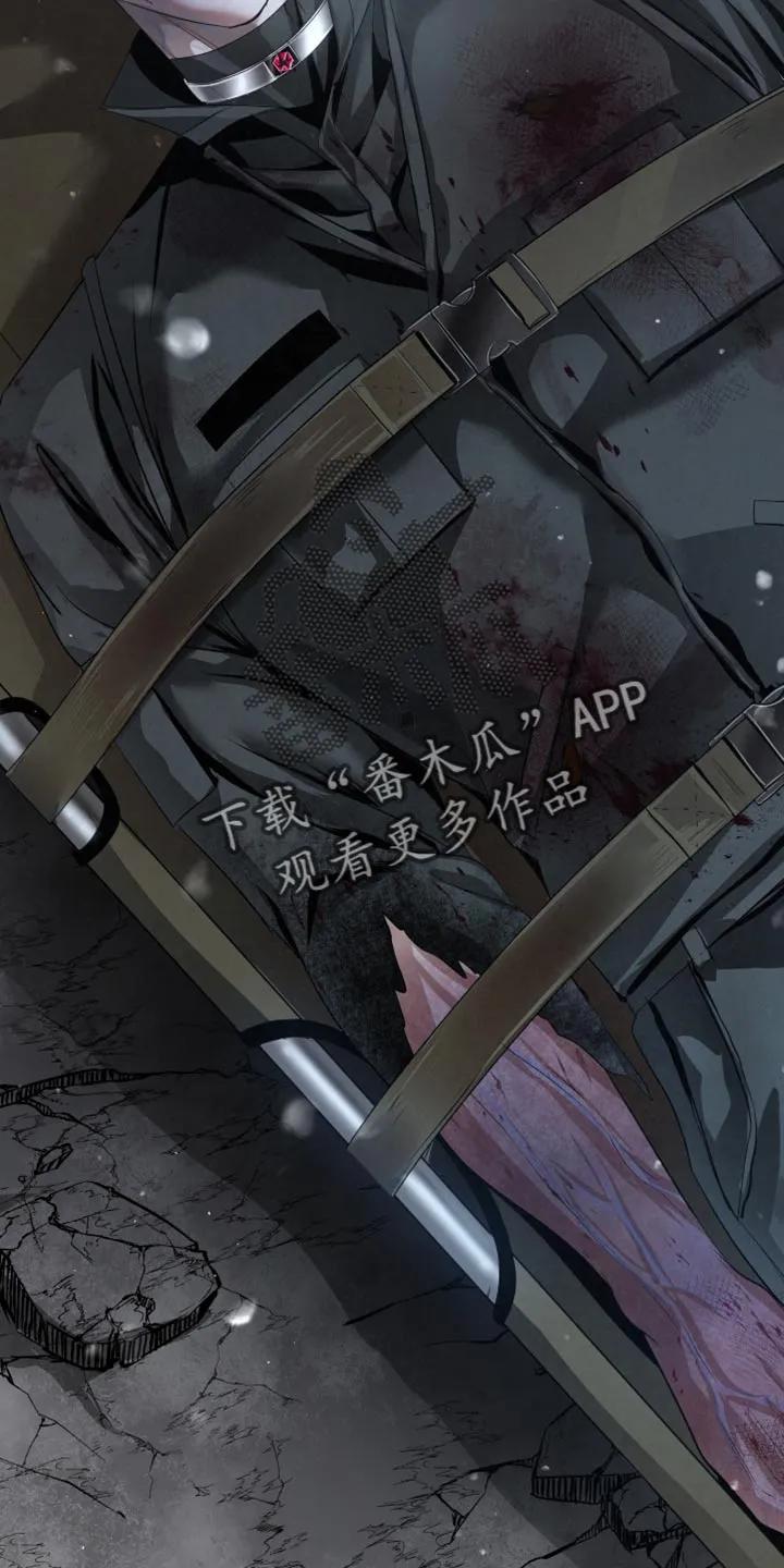 《血液指南》第88章：【第三季】目击者 第8页