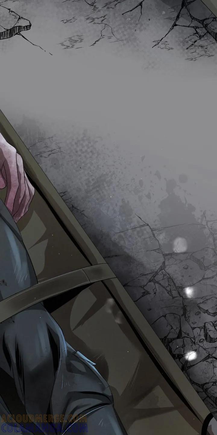 《血液指南》第88章：【第三季】目击者 第9页