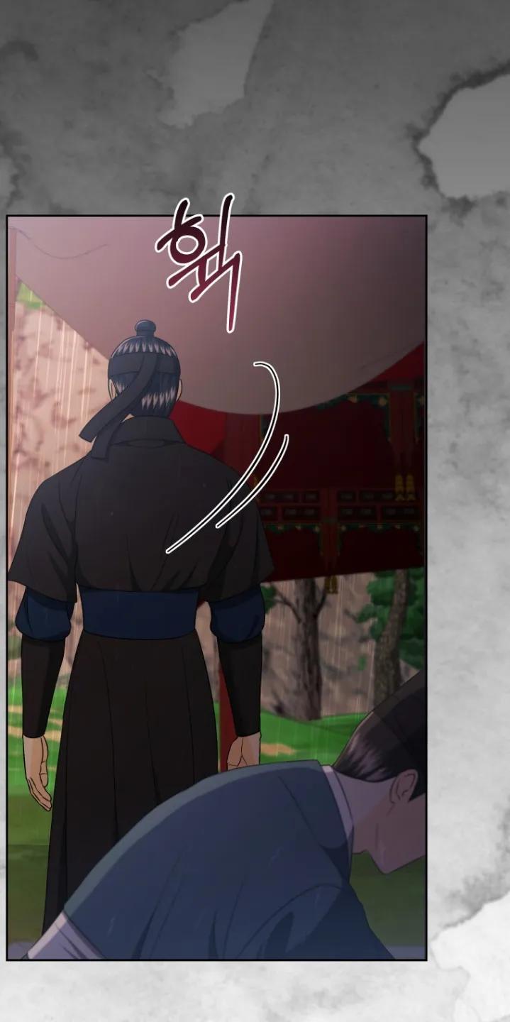 《拯救剧本里的我》第89章：你怎么了 第2页