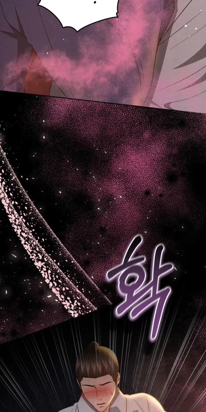 《拯救剧本里的我》第90章：离我远一点 第2页