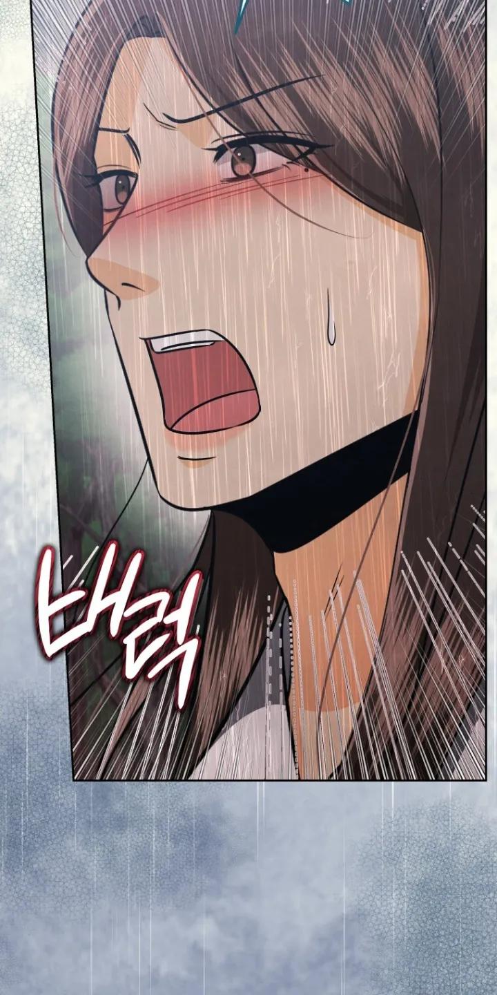 《拯救剧本里的我》第90章：离我远一点 第14页