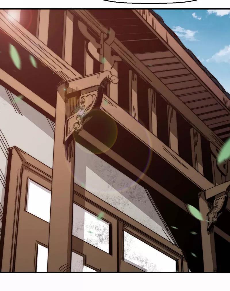 《教主的自我修养》[第10话] 扶持对手，预防垄断 第23页