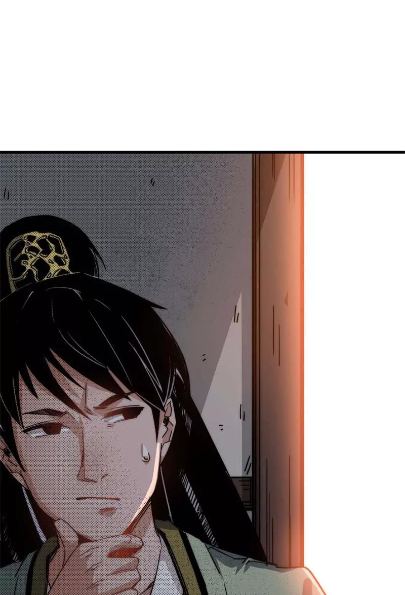 《教主的自我修养》[第11话] 不忘初心，追逐梦想 第68页