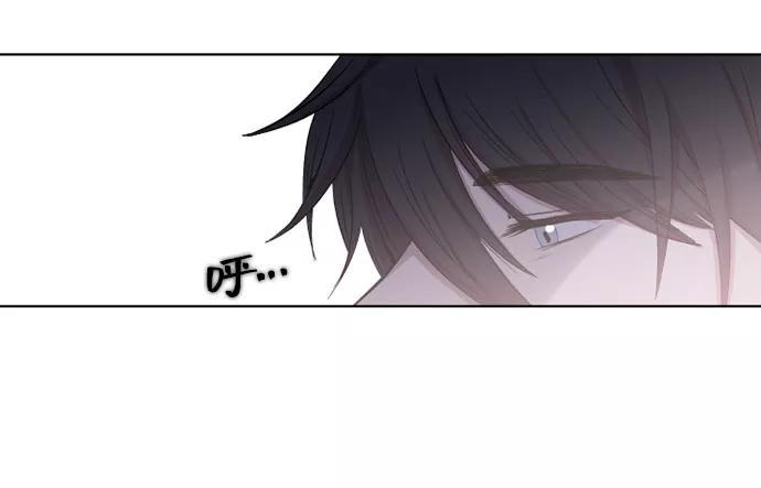 《旧书店里的鬼怪》第13话 第57页